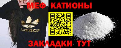 apvp Рыбинск