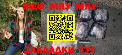 mix Рязань