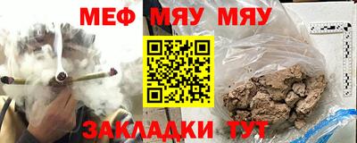 apvp Рыбинск