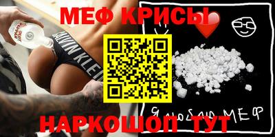 mix Рязань