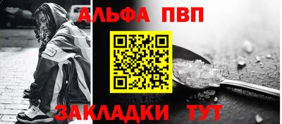 mix Рязань