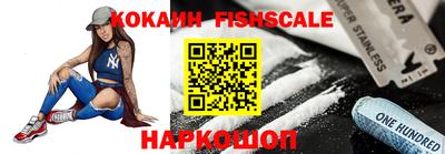 эйфоретик Рузаевка