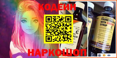 mix Рязань