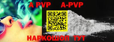 mix Рязань