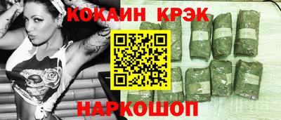 apvp Рыбинск