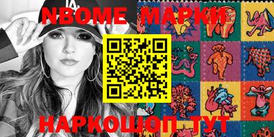 mix Рязань