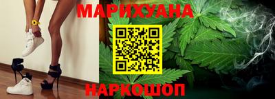 apvp Рыбинск