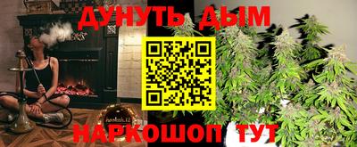 эйфоретик Рузаевка
