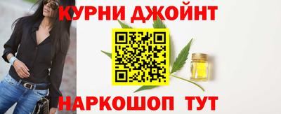 эйфоретик Рузаевка