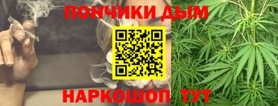 эйфоретик Рузаевка