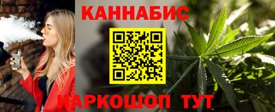 apvp Рыбинск