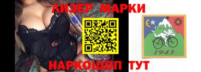 apvp Рыбинск