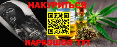 apvp Рыбинск