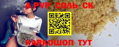mix Рязань