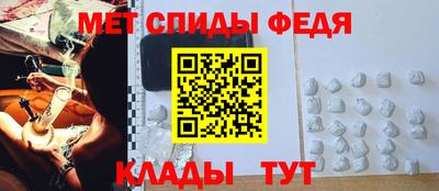 эйфоретик Рузаевка