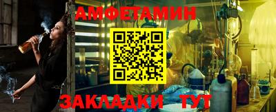 mix Рязань
