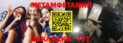 apvp Рыбинск