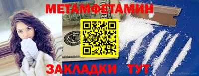mix Рязань