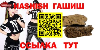 mix Рязань
