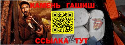 эйфоретик Рузаевка