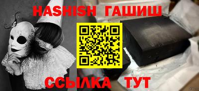 apvp Рыбинск
