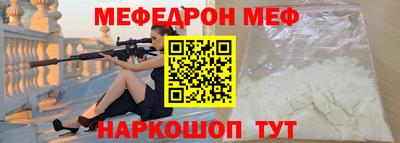 mix Рязань