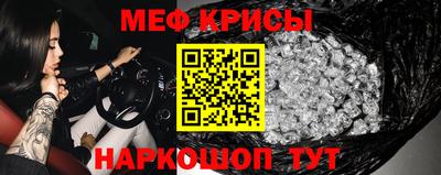 apvp Рыбинск