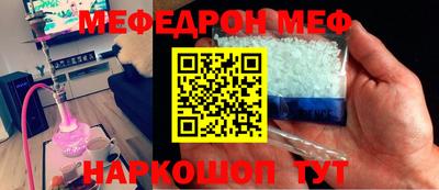 mix Рязань