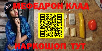 эйфоретик Рузаевка