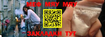 mix Рязань