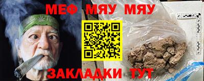 mix Рязань
