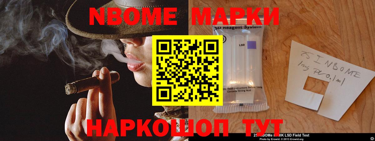 Ярославль  ЛСД экстази ecstasy  Вход с VPN  LSD-25 экстази  ЛСД экстази ecstasy 